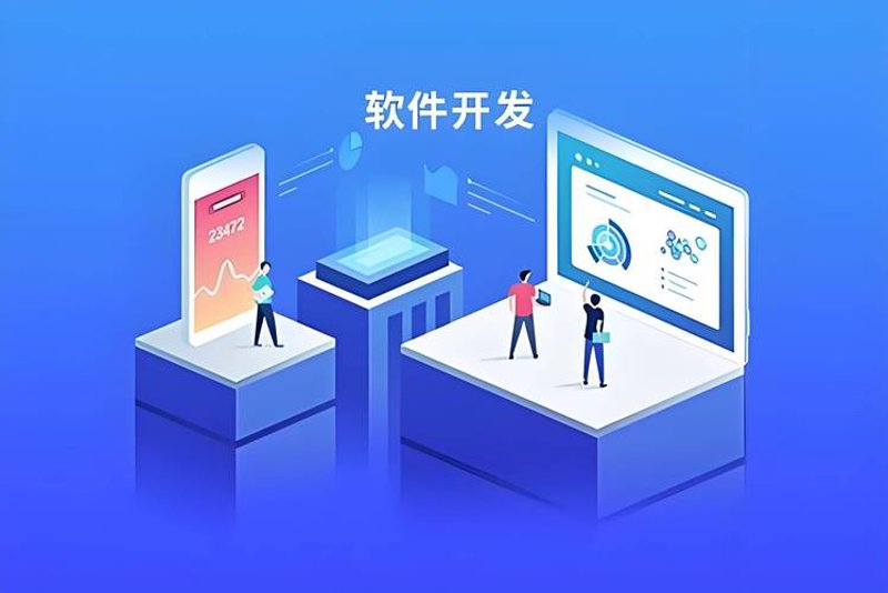 APP开发：塑造品牌的新篇章