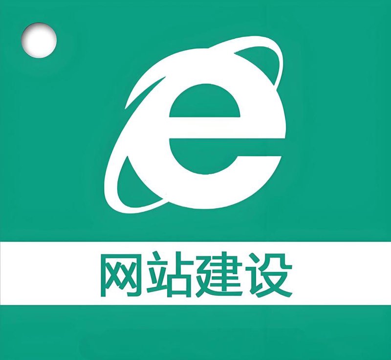 深圳软件开发：未来趋势解读