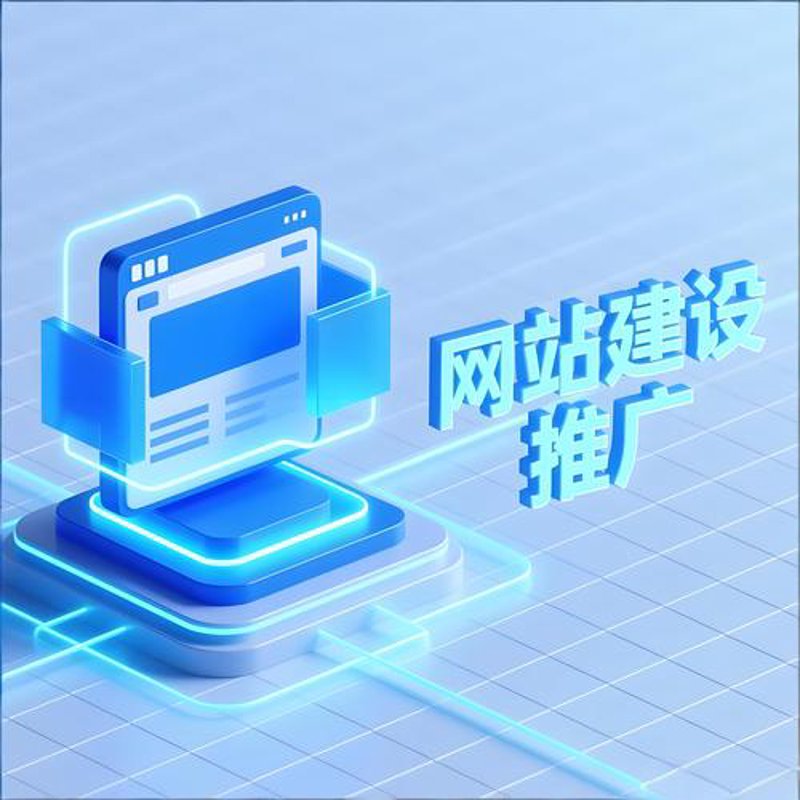 微淘联合：电商营销的新引擎